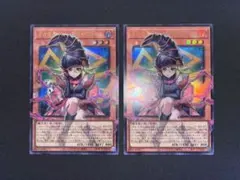 ガガガガールーゼロゼロコール オーバーフレーム ウルトラレア 2枚セット