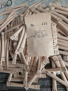 youchanmama⭐︎様 リクエスト 2点 まとめ商品