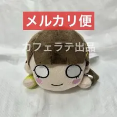 ラブライブハイパージャンボぬいぐるみ寝そべりぬいぐるみ 小泉花陽