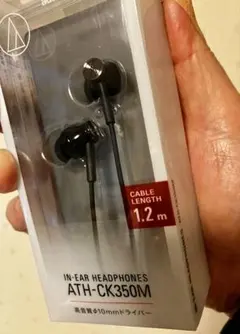未開封品 audio-technica ATH-CK350M オーディオテクニカ
