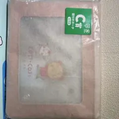 コジコジ 一番くじ C賞 窓付きポーチ