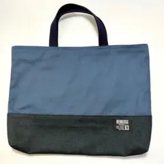 高学年まで使える　スモークネイビー✖️デニム紺　レッスンバッグ