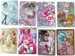 デリシャスパーティプリキュア　カード　まとめ売り　8枚セット