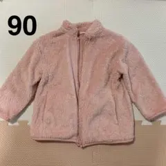 UNIQLO ベビー アウター 90 ピンク