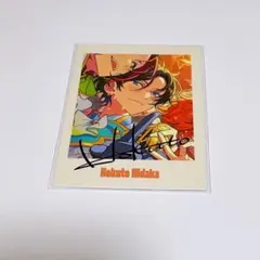 あんスタ ぱしゃっつ 10周年 氷鷹北斗