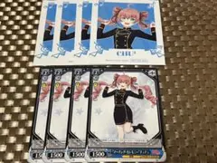 バンドリ　アニメイト　ハーモニーフェア　チュチュセット バンドリ アニメイト ハーモニーフェア チュチュ - メルカリ