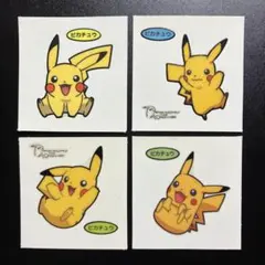 みー様　リクエストページ