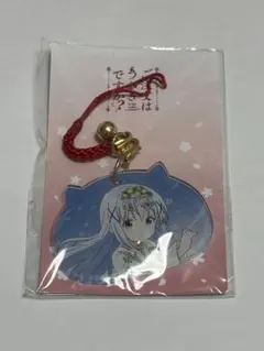 Item thumbnail for item 09ff9c09-44d3-4712-bda5-16b5387dd29f