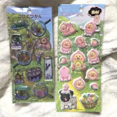 正規品 こびとづかん スペシャルもっちもちシール カプセルシール おしりシール