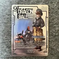 ドラゴンボール プロモ バトルパックMANGA winner ブルマ