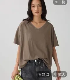 【今季タグ付き新品】BABYLONE ガーメントダイTEE カーキのサムネイル