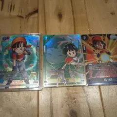 ドラゴンボール【DUAL EVOLUTION】パン:GT パラレル