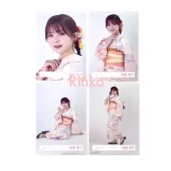 櫻坂46 遠藤理子 2025年 浴衣 生写真 4種 コンプ
