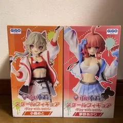 GiGO ぶいすぽっ！フィギュア　夢野あかり 小森めと 2点セット