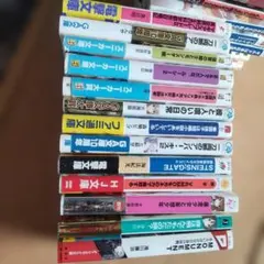 麻雀戦術本 まとめ売り 20冊セット 麻雀戦術本 まとめ売り 20冊セット - メルカリ