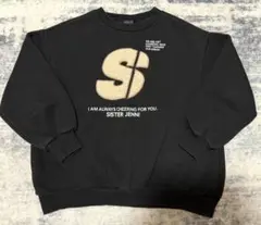 SISTER JENNI ロゴトレーナー 130 ブラック