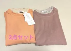 USPP 長袖起毛カットソー Lサイズまとめ売り