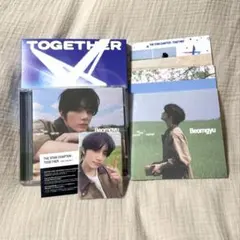 TXT ボムギュ solo track ver. （抜けなし/トレカ付）