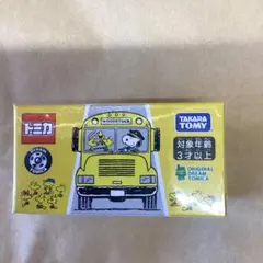 snoopy トミカ　WOODSTOCKバスとピアノ型ポーチセットのサムネイル