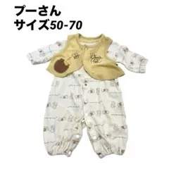 プーさん Disney babyロンパース&ベスト　50-70 ドレスオール