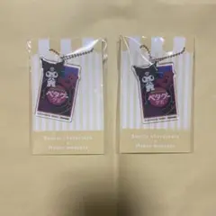 【新品・未開封】ペタグーグミ クロミ アクリルチャーム