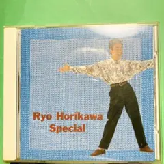 人気声優シリーズ 堀川亮スペシャル　CD