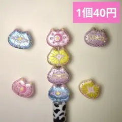 Item thumbnail for item 5c1d8764-20d3-4255-a8fa-87937004ef41