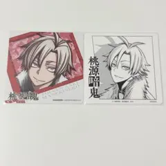 桃源暗鬼 桃宮唾切 特大アクリルボード - メルカリ
