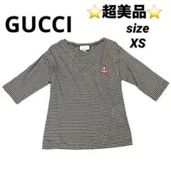 ☆超美品☆GUCCI ボーダー 七分袖カットソー アンカーワッペン 麻100%のサムネイル