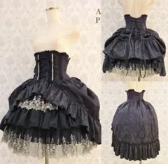 ATELIER-PIERROTミニコルセットスカート サイズ4黒×白プラスサイズ