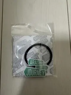 ARASHI EXHIBITION JOURNEY ヘアゴム(緑ロゴ) 嵐