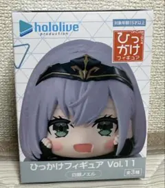 Item thumbnail for item fc953518-899c-488e-a31f-d1af7f1595a3