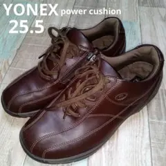 YONEX　25.5　スニーカー　ブラウン　本革　サイドジップ　パワークッション