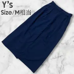 美品 Y's ヨウジヤマモト 巻きスカート ウール混 ロング ネイビー 日本製のサムネイル