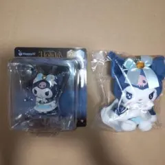 Happyくじ　サンリオ　クロミ セット