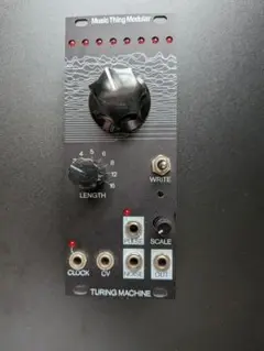 希少 MTM Turing Machine Vactrol Mixer - メルカリ