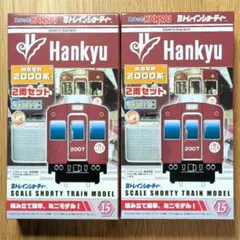 Item thumbnail for item d38ceef1-f45c-4e6b-94cc-c82ec6841bd3