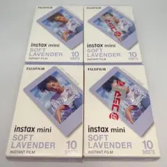 【即日発送】FUJIFILM instax mini 10枚入り　4箱