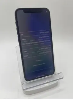バテッリ84％iPhone 12MINI128GB　ブラック SIMフリーのサムネイル