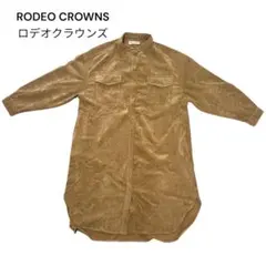 RODEO CROWNS ロデオクラウンズ コーデュロイシャツワンピース