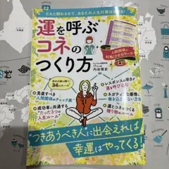 Item thumbnail for item ef2dcfde-782d-4e09-a7a2-24c0c64e40bc