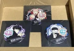 呪術廻戦　バースデイ　バースデー　缶バッジ　虎杖悠仁　伏黒恵　五条悟