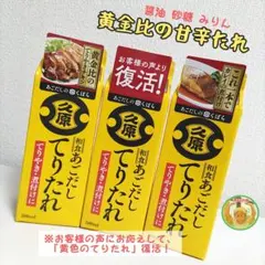 Item thumbnail for item 0ab92912-8863-4315-bc7a-27fced56141a