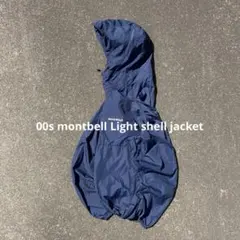 00s montbell 短丈 Light shell jacket テック系