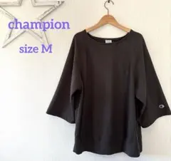 Champion ダークグレー トレーナー M