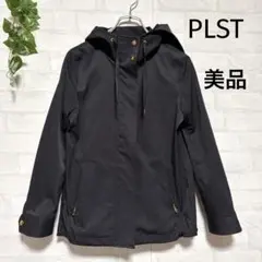 《美品》PLST プラステ　マウンテンパーカー バックギャザー ブルゾン S紺