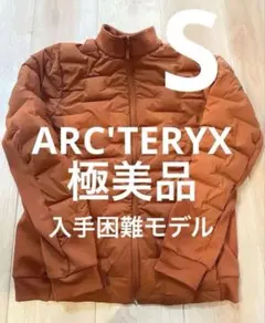 2025年最新】コールダウン アークテリクスの人気アイテム - メルカリ