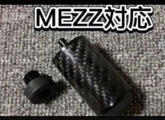 2025年最新】ビリヤードエクステンションの人気アイテム - メルカリ