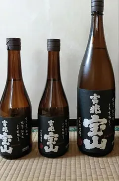 林 山田錦 出羽燦々 1800ml - メルカリ