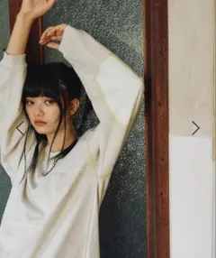 新品☆タグ付き☆ニコアンド☆モードノーム☆プルオーバー　ナチュラルM